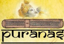 Śāstric (Authoritative Scriptural) Injunctions Are the Supreme Judgement