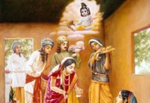 Chaitanya Charitamrta | Adi Lila | Chapter 14 | Section 38