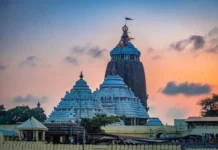 “Sri-Mandira” Lord Jagganatha Temple