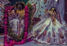 Ana Katha Na Bolibo