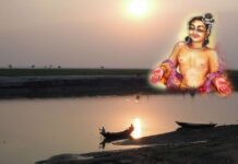 Anya Abhilasa Chadi