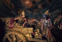 The Glories of Chapter Eighteen