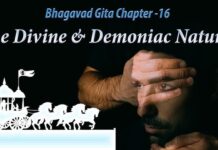 The Glories of Chapter Sixteen