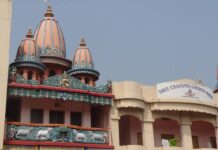 Birth Place Of Srila BhaktiSiddhanta Saraswati Thakura