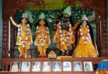 Bhajan Kutir Of Srila BhaktiSiddhanta Saraswati Thakura