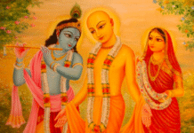 Chaitanya Charitamrta | Adi Lila | Chapter 13 | Section 35