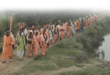 The Spiritual Benefits Of Performing Vraja Mandala Parikrama