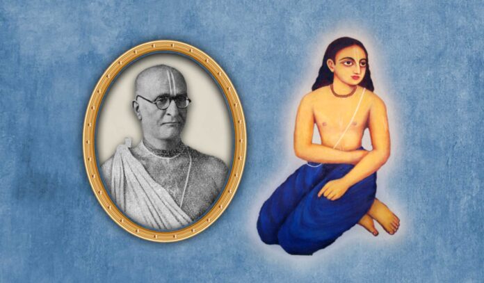 a-lecture-on-sri-nityananada-trayodasi