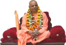 Glorifying Lord Chaitanya