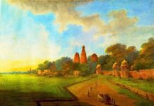 The Region Known As Nanda’s Vraja