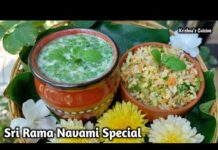 Sri Rama Navami Recipes