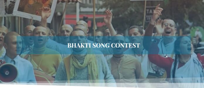 Bhakti-Song-Contest