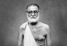 What Is The Real Meaning Of Dīkṣā According To Śāstra?