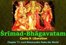 Srimad Bhagavatam | Canto 9 Chapter 11 | Lord Rāmacandra Rules The World