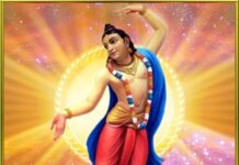 Gadadhara Yada Param Sa Kila