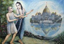 Gaganahi Nimagana Dinamani Kanti