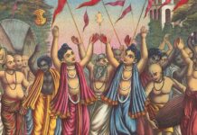 The Divinity Of Śrī Caitanyadeva: Scriptural Proof