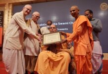 Bhakti Sarvabhauma Degree: How Jayapataka Swami Achieved It