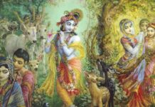 Srimad Bhagavatam | Canto 10 Chapter 21 | The Gopīs Glorify The Song Of Kṛṣṇa’s Flute