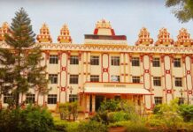 Gauḍīya Darśana Degree: A New Sanskrit Program