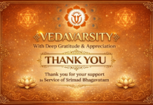 Vedavarsity Monthly Report – March