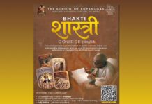 Bhakti Shastri Course: Why Join This 108-Day Journey?