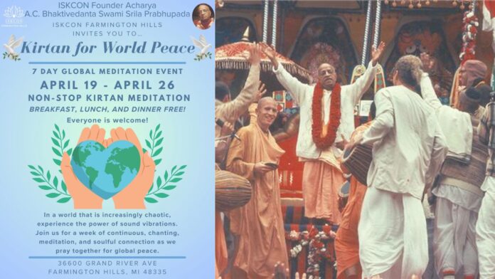 The-poster-of-the-program-