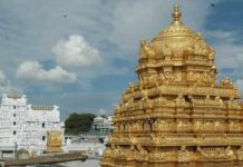 Tirupati Temple Significance: Why Is It So Sacred