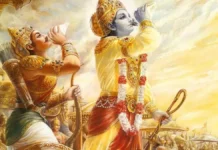 Dekhiya Arjune Sei Asrujale