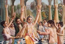 Dina Mani Na Udite Mile