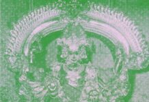 Kunnakkudi Murugan Temple: Sacred Hill Of Skanda