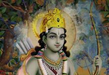 Dandaka Vana Jana Pavana Rama