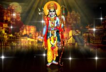 Dandaka Vana Jana Pavana Rama