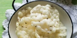 Sabudana Papad Recipe