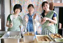 ISKCON Tsukuba Center: Krishna Consciousness in Samurai House