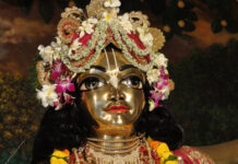 Gadadhara Yada Param Sa Kila