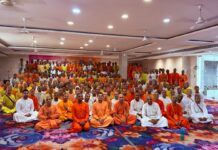 NIDC Brahmachari Retreat: What Inspired 450 Devotees