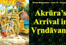 Srimad Bhagavatam | Canto 10 Chapter 38 | Akrüra’s Arrival in Vrindavana