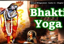 Srimad Bhagavatam | Canto 11 Chapter 29 | Bhakti-yoga