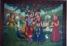 Girivara Kandare Sundara Syama
