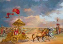 Gita Sastram Idam Punyam