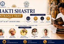 Bhakti Shastri Course: Why Is Vedavarsity Offering It Free?