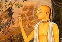 Raghunatha Bhatta Goswami: Who Was The Bhagavatam Acharya?