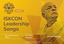 2027 ISKCON Leadership Sanga: How to Register?