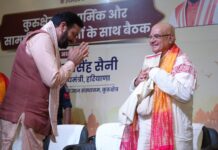 Haryana CM Extends Invitation to ISKCON for Gita Jayanti in Kurukshetra