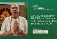 Vaishnavi Diksha Gurus: What Is ISKCON Discussing?